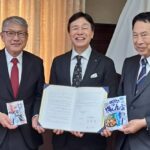 昆布のくらこん・コスモパーク加太に新工場で進出協定