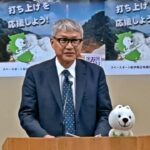 宮﨑知事・１１月にメキシコとフロリダ州を訪問へ