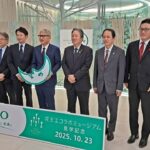 近畿ブロック知事会議・花王エコラボミュージアム視察