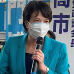 高市総理誕生・和歌山市の有権者の声