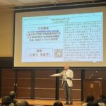 立花義裕さん、和歌山放送情報懇談会で講演