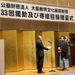 大桑文化奨励賞、桂枝曾丸さんら表彰／和歌山