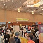 「わかやま産品商談会」エヴァとコラボの梅干し缶も