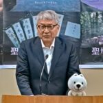 【台風６号】古座川で全国初のレベル５特別警報・知事コメント