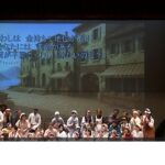 那智勝浦町でオペラ公演