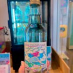 湯浅の天然水でつくったサイダー、１２月から販売／和歌山・湯浅町