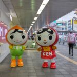 「人権週間」和歌山駅前で街頭啓発