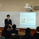 大学生が中学生に向けサイバー防犯教室