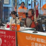 【Ｍソン】２４時間の特別番組がスタート