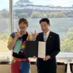 サインシンガー・強力翔氏、和歌山市の観光発信人に