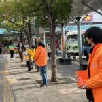 【Ｍソン】２０日から街頭募金活動など／和歌山・和歌山放送