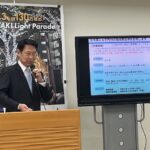 全ての市民に６０００円分の地域商品券配布へ　和歌山市