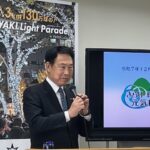 和歌山市長自宅療養、職務代理者設置