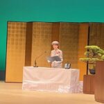 高円宮妃久子さまをお迎えし、和歌山県赤十字大会