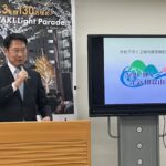 和歌山市、物価高対策で子ども１人あたり２万円支給へ、１２月議会に議案提出