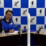 カイロスロケット３号機・来年（2026年）２月２５日午前１１時打ち上げへ