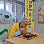 「わかやまジビエフェスタ」開幕・宮﨑知事がジビエカレーを試食