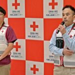 ハリケーン被害のジャマイカへ日赤和歌山の医師２人を緊急派遣