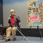 田辺市出身・太田隆文監督の最新劇映画「もしも脳梗塞になったなら」大阪で公開