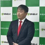 【衆院選】和歌山１区・維新・浦平美博氏を擁立へ