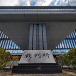 海南窃盗殺人事件、懲役１４年の判決