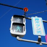 【Ｍソン】第４０回募金受付終了、協力に感謝／和歌山・和歌山放送