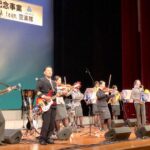 パイロットら現役ＡＮＡ社員によるコンサート開催／紀の川市