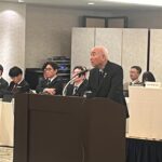 関西広域連合議会２月定例会開会