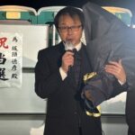 【選挙】有田川町長に、元副町長の坂頭氏初当選／和歌山