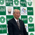 岩出市、クリーンセンターや上下水道整備など３９３億円の当初予算案発表／和歌山