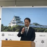 和歌山市が物価高騰、福祉に重点、新年度予算発表