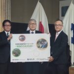 県と関西電力、事業構想大学院大学が新プロジェクト実施へ