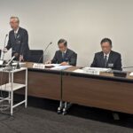 海南市・いじめ第三者委の答申受け「重大事態」と認定