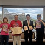 「紀州ぶんだらプロレス」が障害児支援で和歌山市に寄附