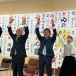 【選挙】橋本市長に現職・平木氏が４回目の当選／和歌山
