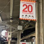 和歌山電鐵貴志川線２０周年で４月４日記念式典