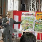 和歌山電鐵貴志川線２０周年記念式典開く/和歌山