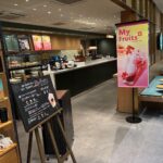 「スターバックス コーヒ 和歌山ミオ店」オープン