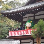 伊太祁曽神社の木祭りで全国育樹祭をＰＲ／和歌山