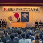 近畿大学付属新宮高校中学校で入学式