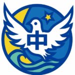 紀南初の夜間中学、７日に開校／和歌山・新宮