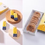 総本家駿河屋善右衛門「豊臣兄弟！」和菓子を発売