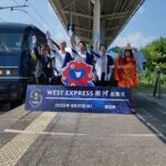 「銀河」紀南コース　２０２６年夏の運転日時決まる