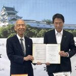 東洋ライスと和歌山市が包括連携協定締結