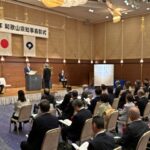 ２０２６年度の和歌山県知事表彰式・赤井ゆかりさんも受賞