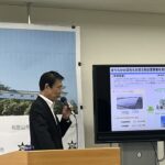 和歌山市、インターナショナルスクール開設を支援