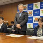 有田市が市政７０周年で、今秋、都内の伊レストランで期間限定ＰＲイベント