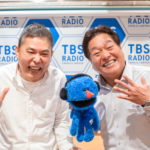 第５回は桂枝曾丸「太田光と１５人のしゃべり手」ｒａｄｉｋｏ１５周年