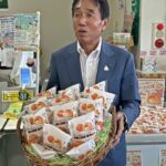ＪＡわかやま×不二家コラボ「和歌山県産 温州みかんシュークリーム」組合長がＰＲ