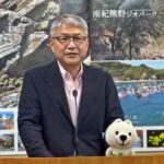宮﨑知事・膝の手術で入院へ／和歌山